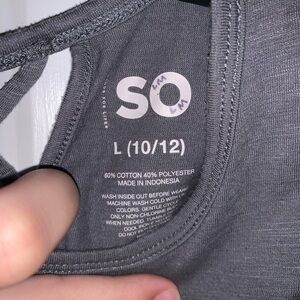 SO Gray Short Sleeve Tee